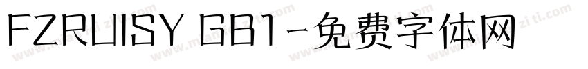 FZRUISY GB1字体转换